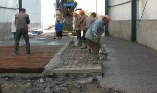 和易性不良的混凝土对施工会产生什么影响 混凝土的和易性